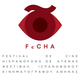 FeCHA - Festival de Cine Hispanófono de Atenas