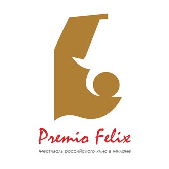 Russian film festival in Italy - Premio Felix