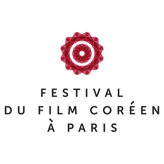 Festival du Film Coréen à Paris (FFCP)