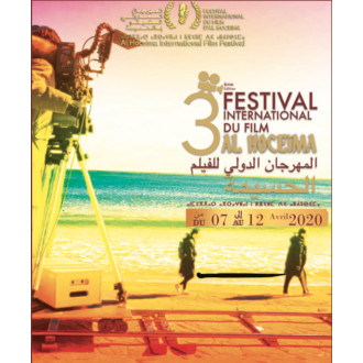 FESTIVAL INTERNATIONAL DU FILM D ALHOCEIMA