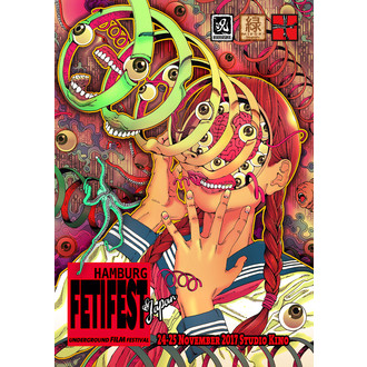 Fetifest in Hamburg: Japans Underground Film Festival