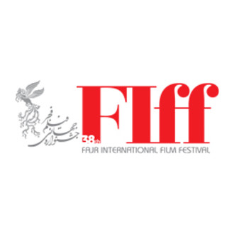Fajr International Film Festival
