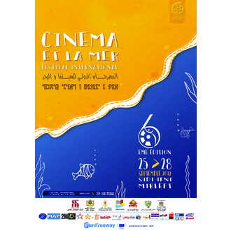 International Film Festival of Cinema & Sea