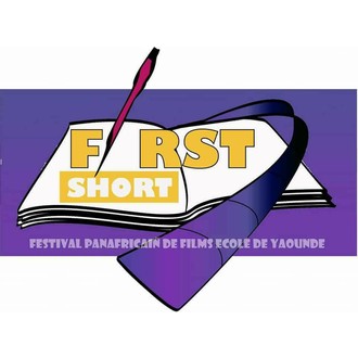 First Short-Festival Panafricain de films école de Yaoundé