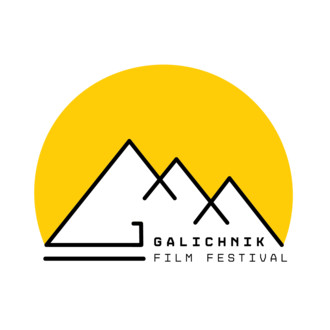 Galichnik Film Festival