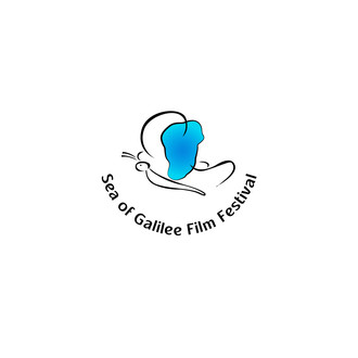 Sea of Galilee film festival