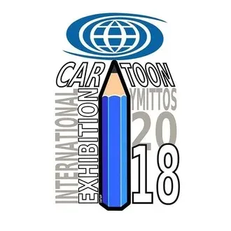 ICEY 2018 logo
