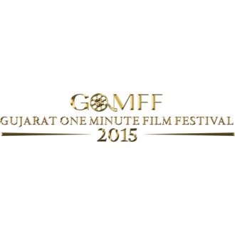 Gujarat One minute film festival-