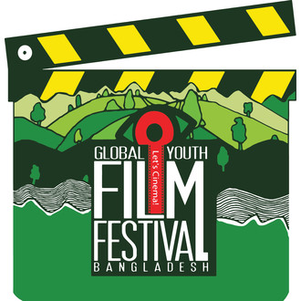 Global Youth Film Festival Bangladesh