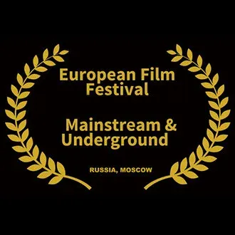 European Film Festival (Mainstream & Underground) logo