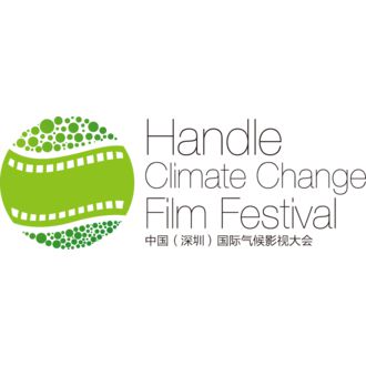 Handle Climate Change Film Festival