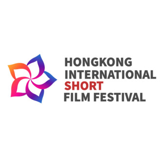 Hong Kong International Short Film Festival