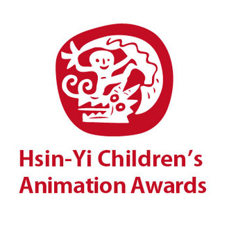 Hsin-Yi Chidren's Animation Awards