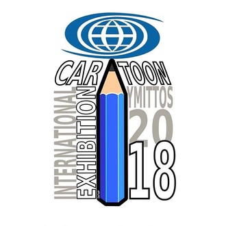 ICEY 2018