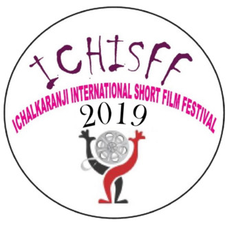 Ichalkaranji International Short Film Festival