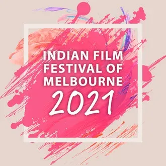 IFFM Short Film Competition logo