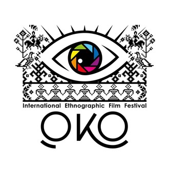 International Ethnographic Film Festival OKO