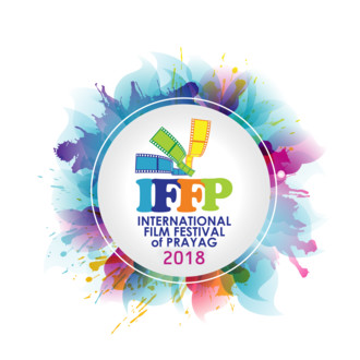 International Film Festival Of Prayag