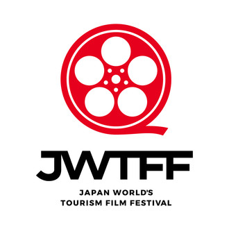 Japan World's Tourism Film Festival