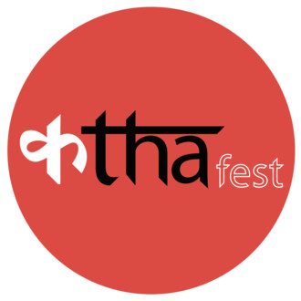 KathaFest International Photo And Film Festival