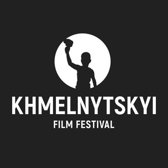 Khmelnytskyi Film Festival