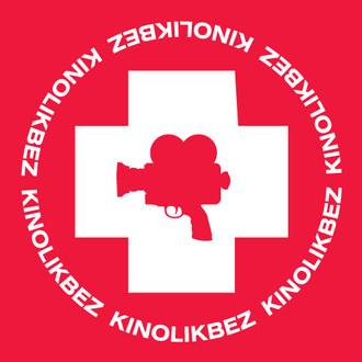 Kinolikbez