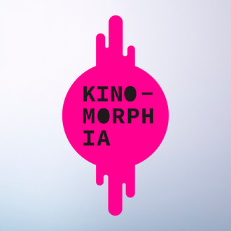 Kinomorphia Film Festival