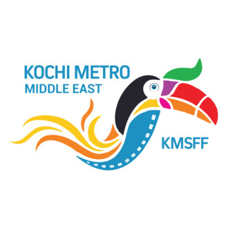 KOCHI METRO - BAHRAIN SHORT FILM FESTIVAL