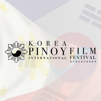 Korea Pinoy International Film Festival
