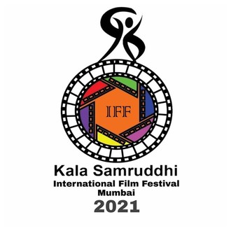 KALA SAMRUDDHI INTERNATIONAL FILM FESTIVAL
