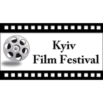 Kyiv Film Festival (Ukraine)