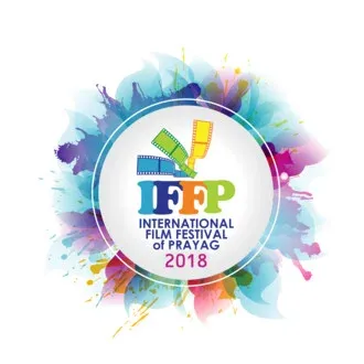 International Film Festival Of Prayag logo