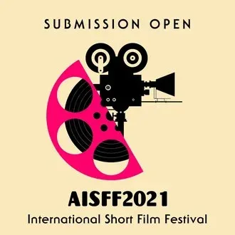 Aadhar International Film Festival logo