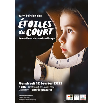 Les étoiles du court-métrage (The short-film stars)