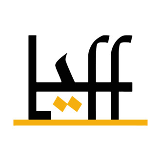Lebanese Independent Film Festival - LIFF