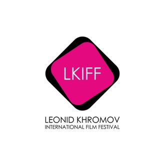 Leonid Khromov International Film Festival