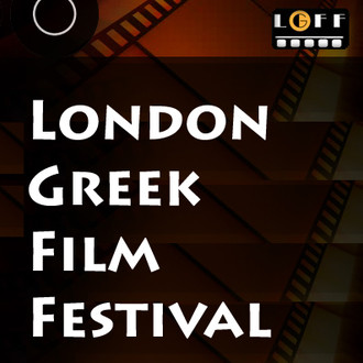 London Greek Film Festival