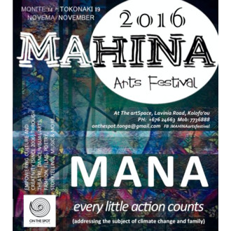 Mahina Arts Festival - Shorts