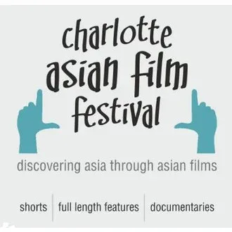Charlotte Asian Film Festival logo