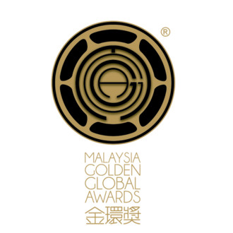 Malaysia International Film Festival & Malaysia Golden Global Awards Short Film Competition