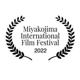 Miyakojima International Film Festival