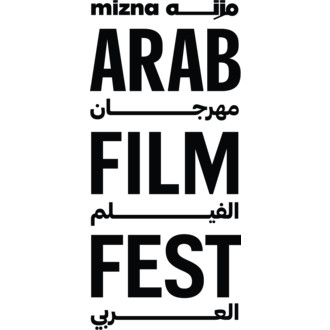 Twin Cities Arab Film Festival