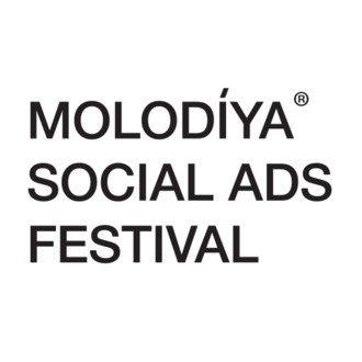 Molodiya International Social Advertising Festival