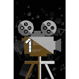 Moscow International Design Film Festival