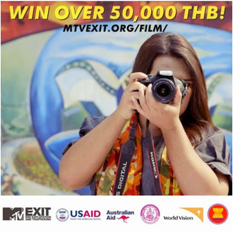 MTV EXIT Short Film Contest