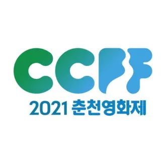 Chuncheon Film Festival logo