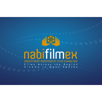Nabunturan Independent Film Exhibition