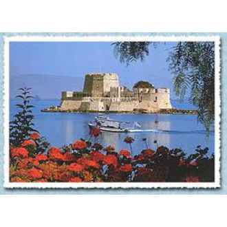 Nafplio International Film Festival - Bridges