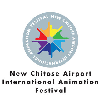 New Chitose Airport International Animation Festival