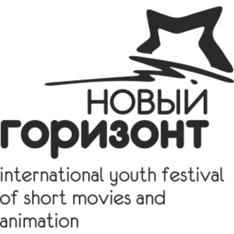New Horizon Film Festival